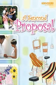 Plakat: Sezon 1