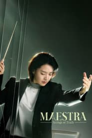 Plakat: Sezon 1