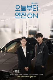 Plakat: Sezon 1