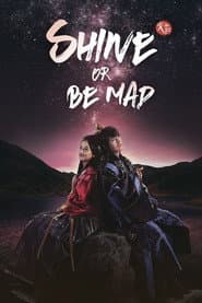 Plakat: Sezon 1