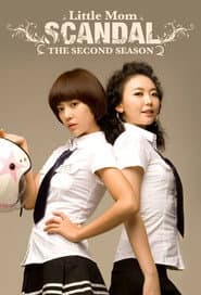 Plakat: Sezon 2