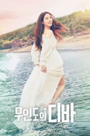 Plakat: Sezon 1