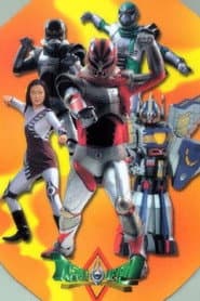 Plakat: Sezon 2