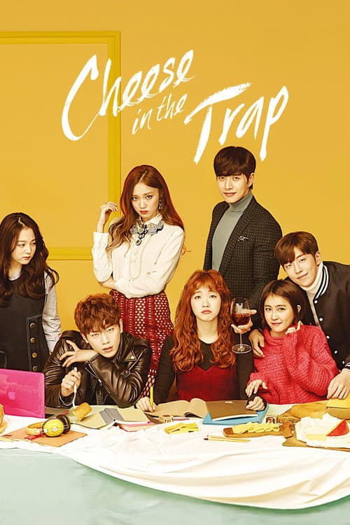 Plakat: Cheese in the Trap