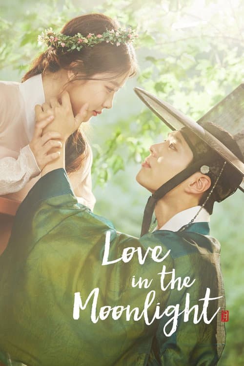 Plakat: Love in the Moonlight