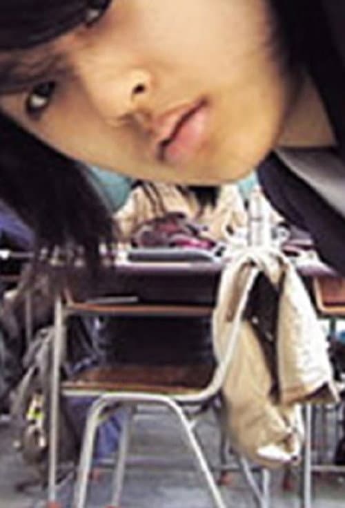 Plakat: D-?