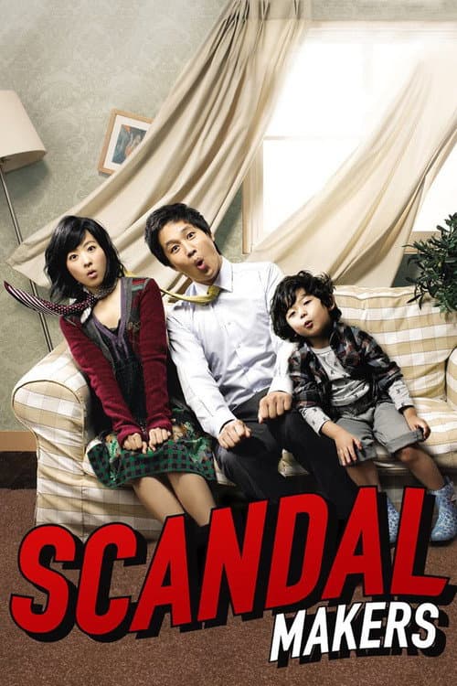 Plakat: Scandal Makers