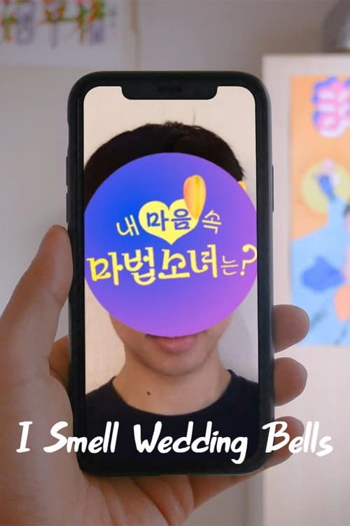 Plakat: I Smell Wedding Bells