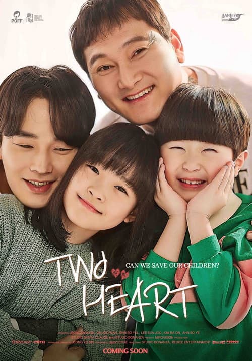 Plakat: Two Heart