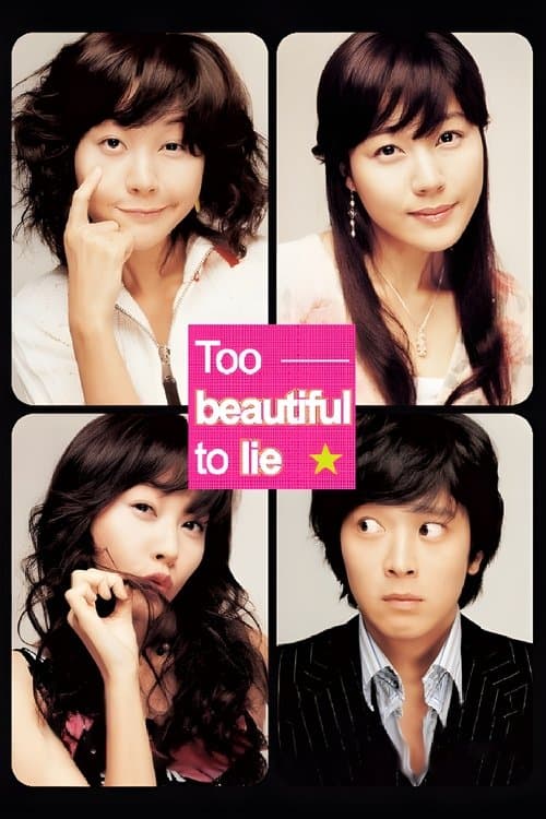 Plakat: Too Beautiful to Lie