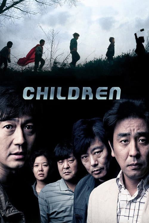Plakat: Children...