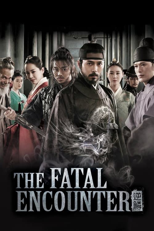 Plakat: The Fatal Encounter