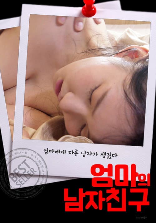 Plakat: Mom's Boyfriend
