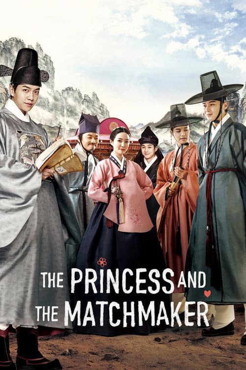 Plakat: The Princess and the Matchmaker