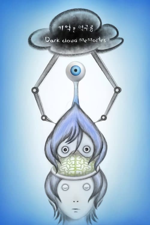 Plakat: Dark Cloud Memories