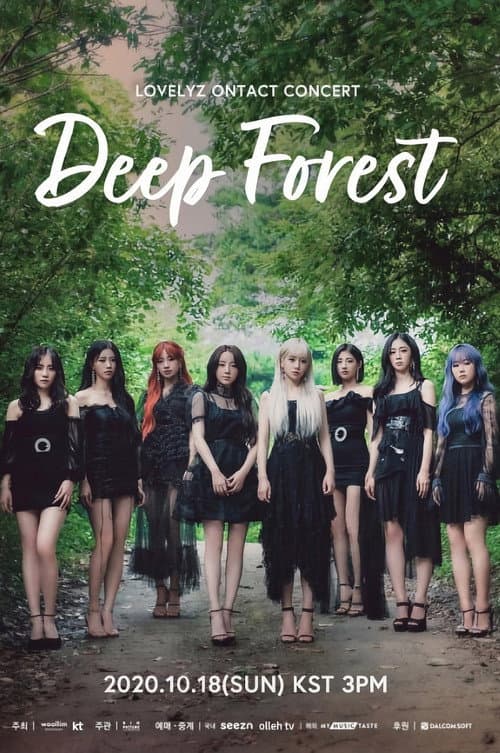 Plakat: LOVELYZ ONTACT Concert "Deep Forest"