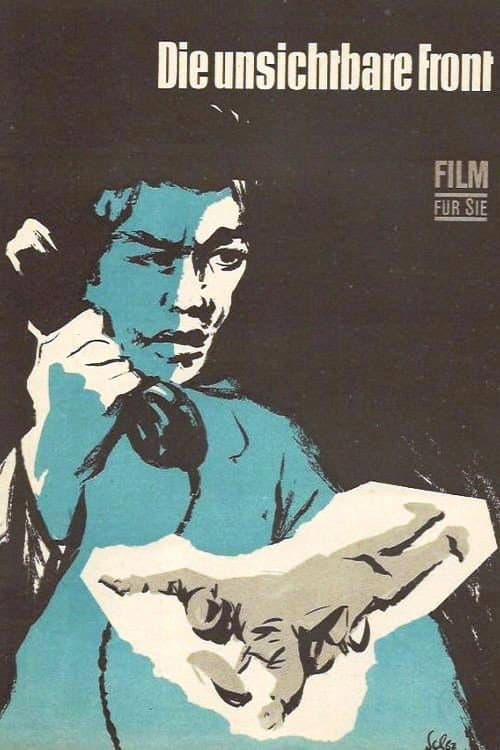Plakat: The Invisible Front