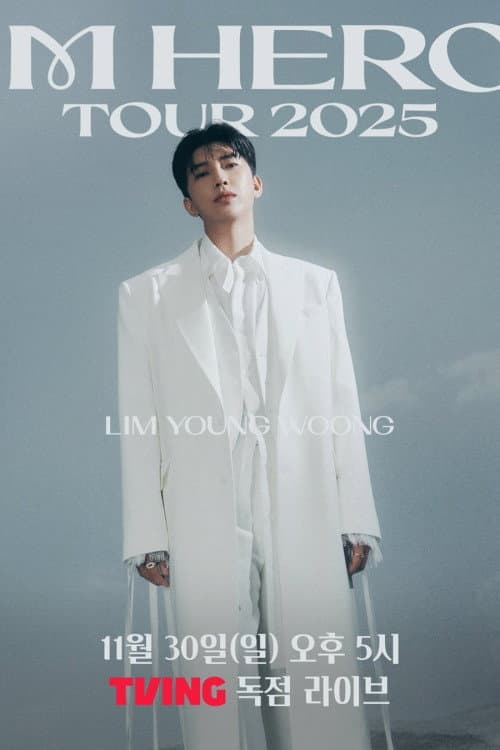 Plakat: 임영웅 IM HERO TOUR 2025 서울 (KSPO DOME)