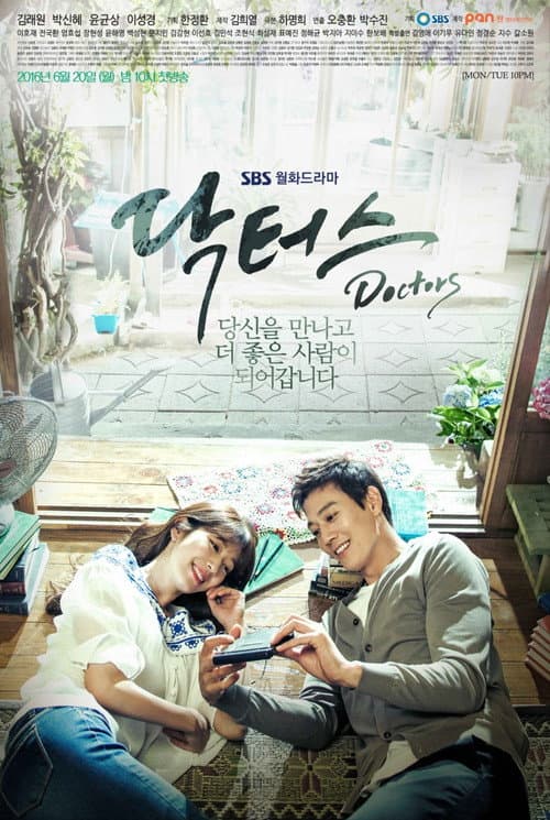 Plakat: Doctors
