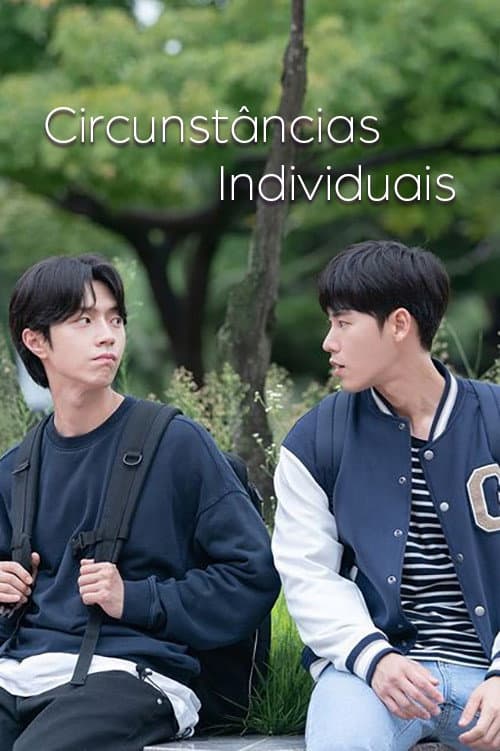 Plakat: Individual Circumstances The Movie