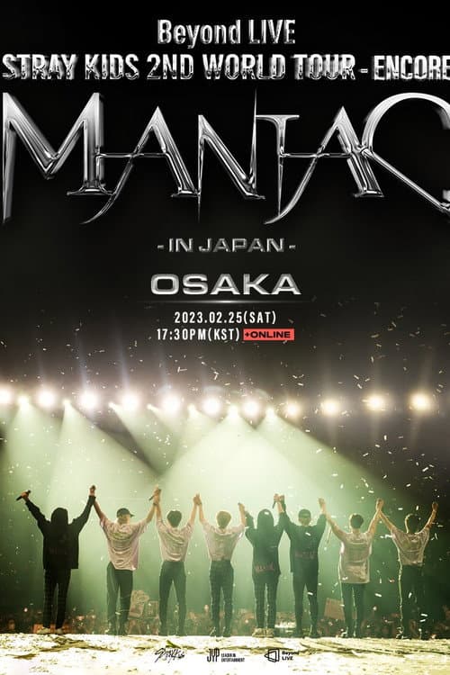 Plakat: Beyond LIVE - Stray Kids 2nd World Tour "Maniac" Encore in Japan