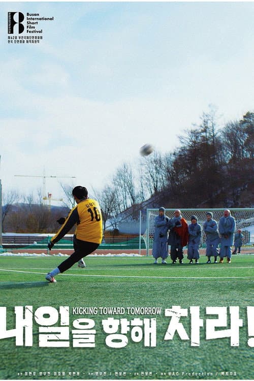 Plakat: Kick Towards Tomorrow!