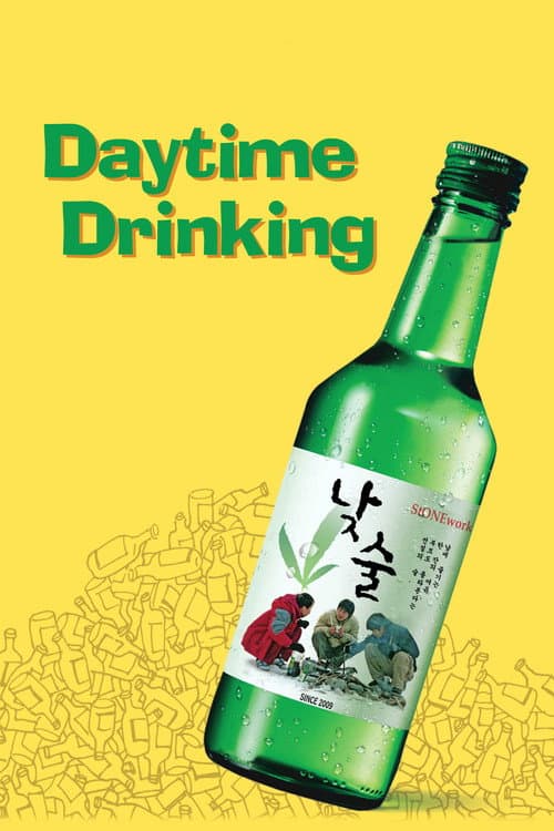 Plakat: Daytime Drinking