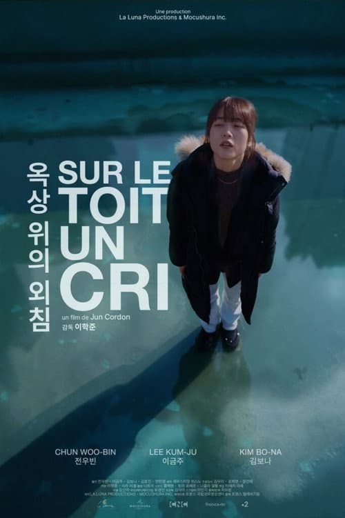 Plakat: Sur le toit, un cri