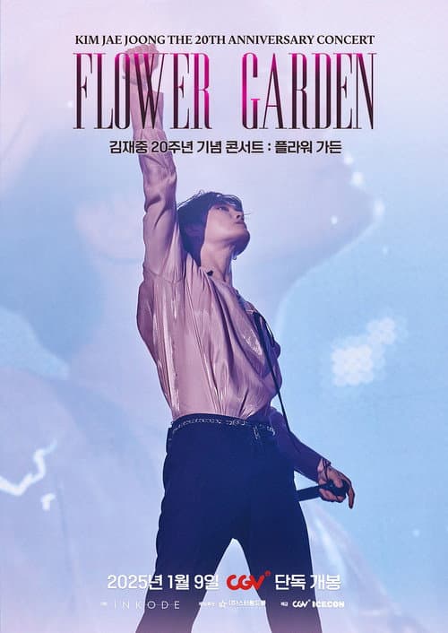 Plakat: Kim Jae Joong The 20th Anniversary Concert: Flower Garden