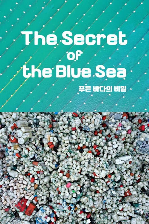 Plakat: The Secret of the Blue Sea