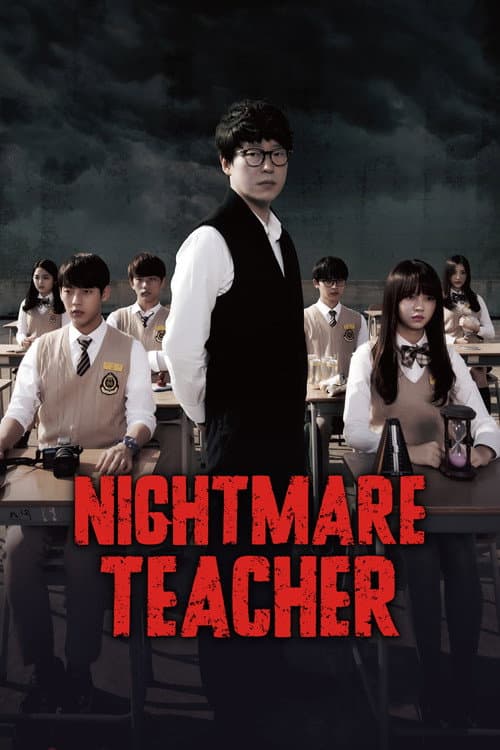 Plakat: Nightmare Teacher