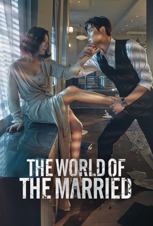 Plakat: The World of the Married