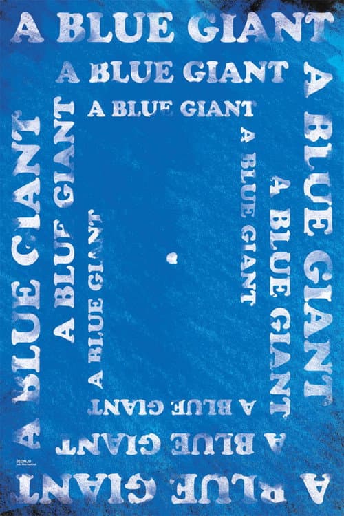 Plakat: A Blue Giant