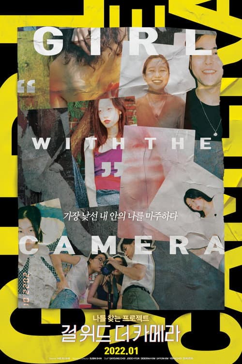 Plakat: Girl With The Camera
