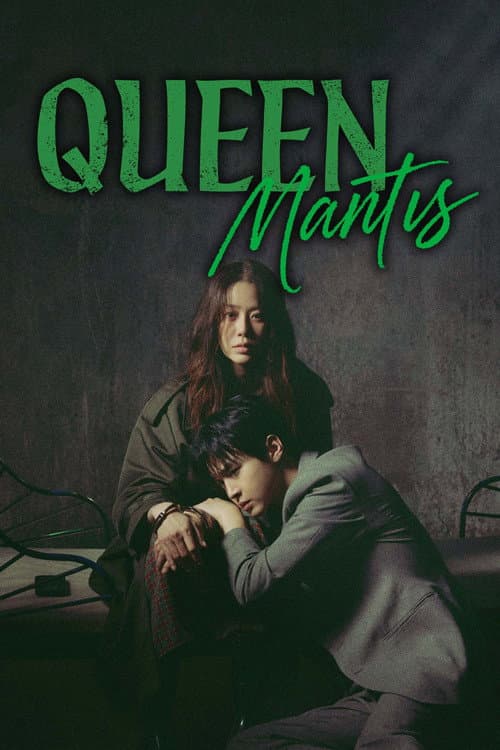 Plakat: Queen Mantis