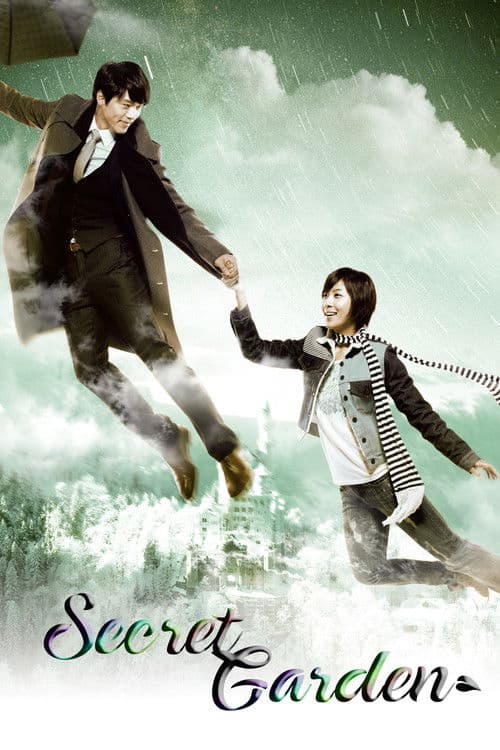 Plakat: Secret Garden