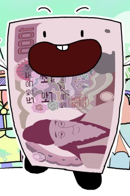 Plakat: Money’s Travels