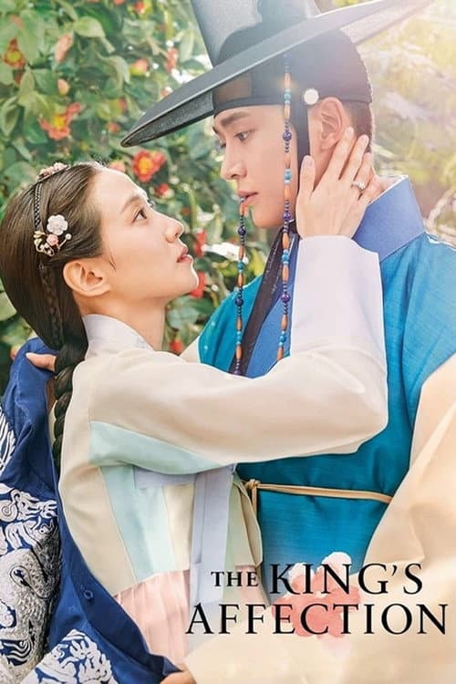 Plakat: The King's Affection