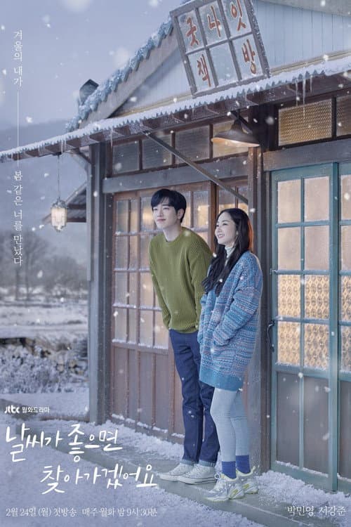 Plakat: When the Weather is Nice