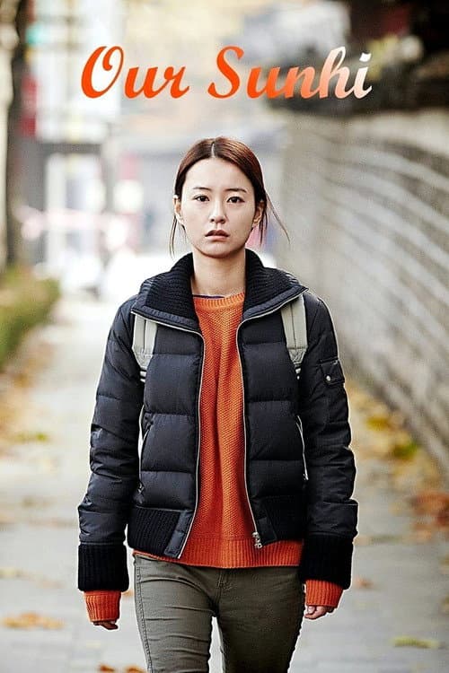 Plakat: Our Sunhi