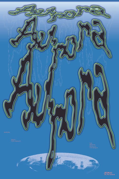 Plakat: Aurora