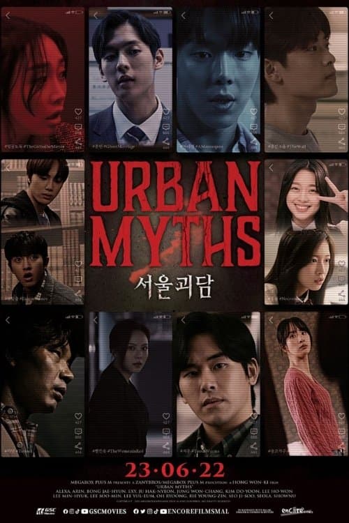 Plakat: Urban Myths