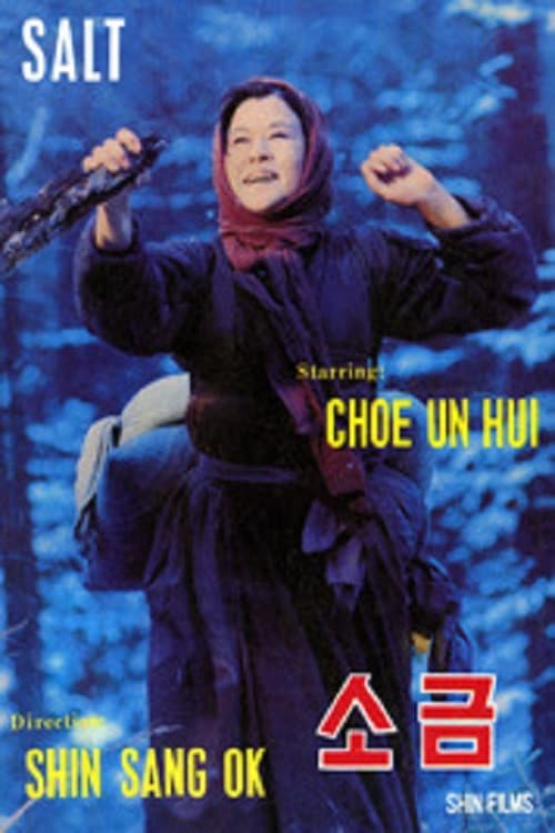Plakat: Salt