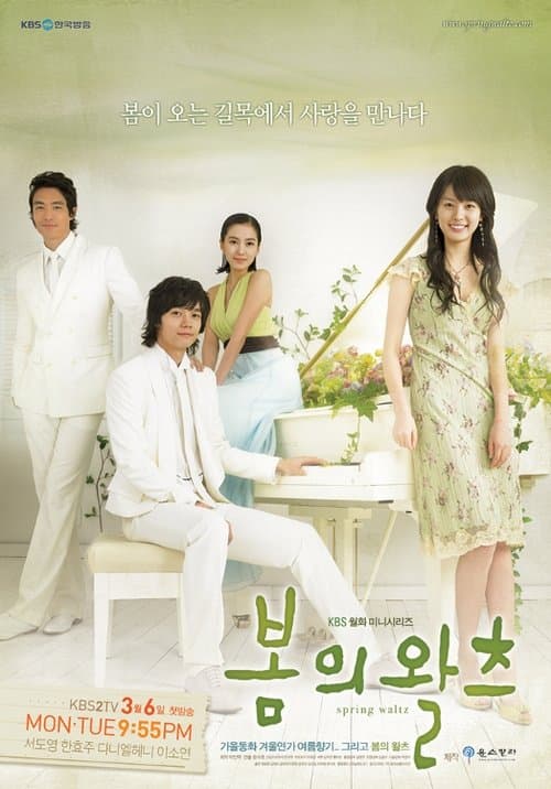 Plakat: Spring Waltz