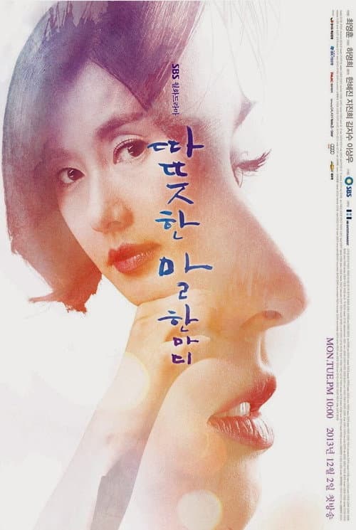 Plakat: A Word From Warm Heart