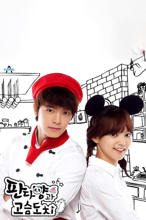 Plakat: Panda and Hedgehog