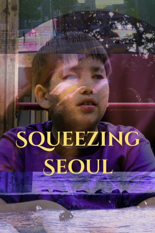 Plakat: Squeezing Seoul