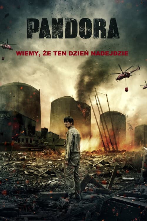 Plakat: Pandora