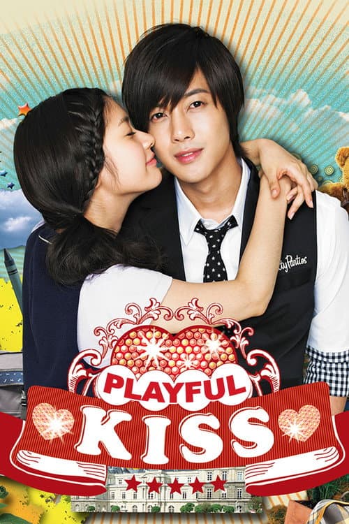 Plakat: Playful Kiss