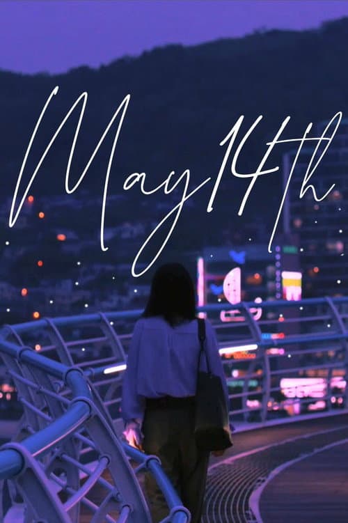 Plakat: May 14th